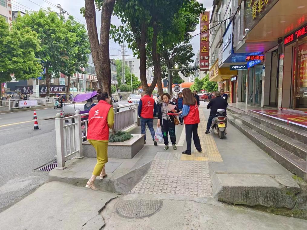 巴中市秦巴農業(yè)融資擔保股份有限公司開展“創(chuàng)建文明城市，傳遞文明理念”主題創(chuàng)文宣傳活動