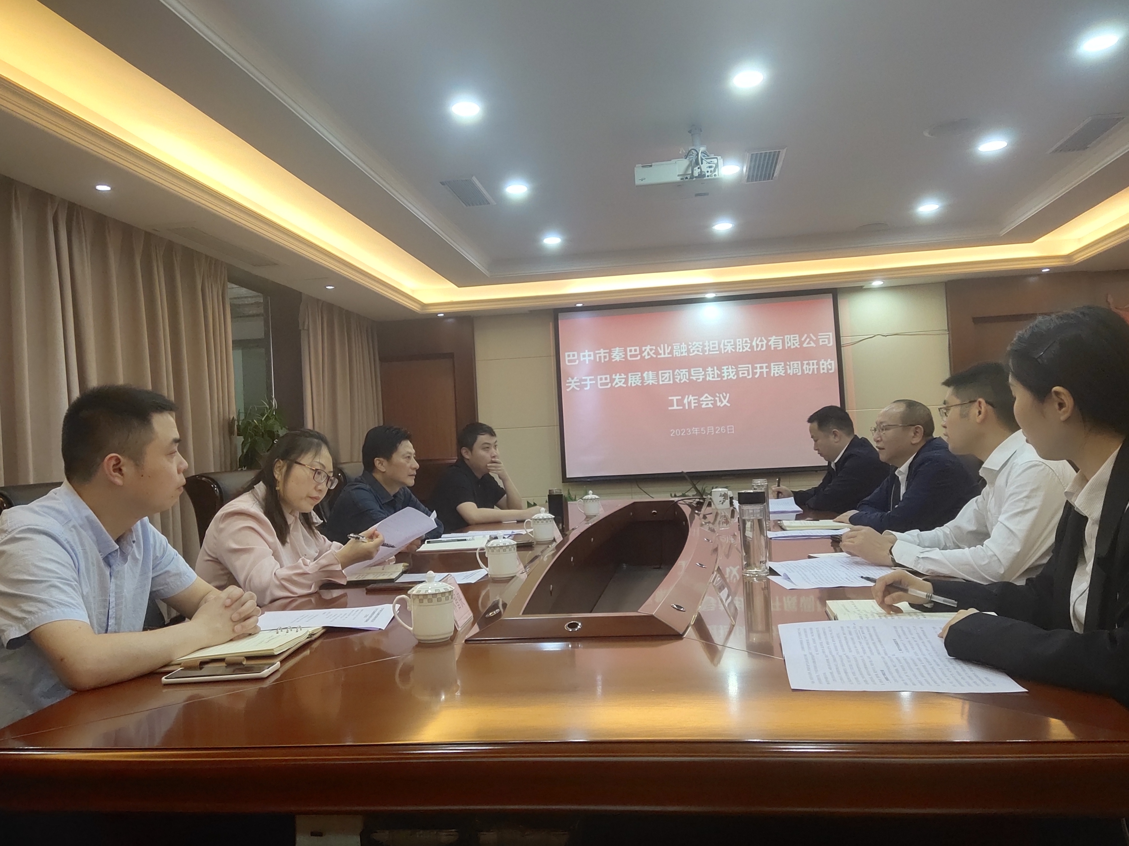 集團(tuán)黨委書(shū)記、董事長(zhǎng)許大政一行赴秦巴農(nóng)擔(dān)公司開(kāi)展調(diào)研