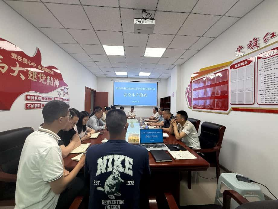 集團(tuán)黨委委員、副總經(jīng)理劉仕勇到巴州區(qū)兩山公司開(kāi)展安全生產(chǎn)督導(dǎo)檢查并開(kāi)展談心談話(huà)